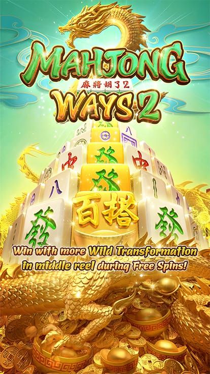 Rahasia Kemenangan Bermain Mahjong Ways 2 di Situs Slot Gacor